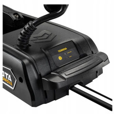 Silnik Minn Kota Terrova 55 lb NOWOŚĆ 2024r Zestaw LifePO4 + HELIX MSI G4N